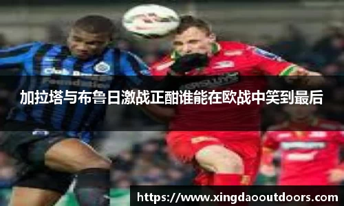 星空体育中国