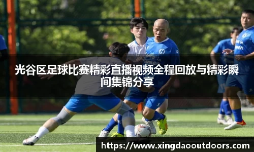 星空体育中国
