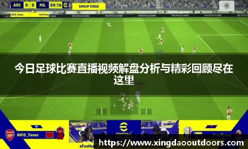 星空体育中国