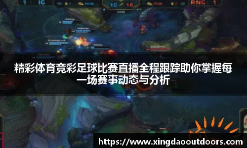 星空体育中国