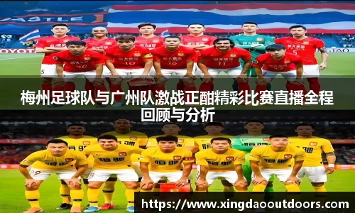 星空体育中国