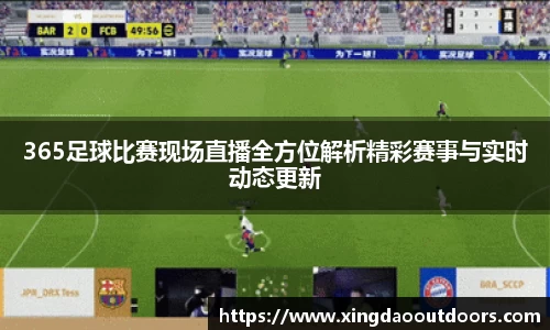星空体育中国