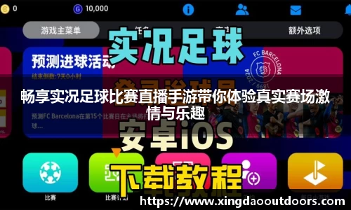 星空体育中国