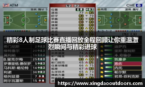 星空体育中国