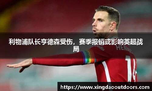 星空体育中国