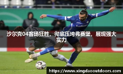 星空体育中国