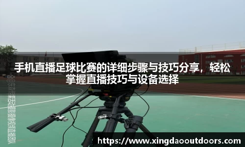 星空体育官网