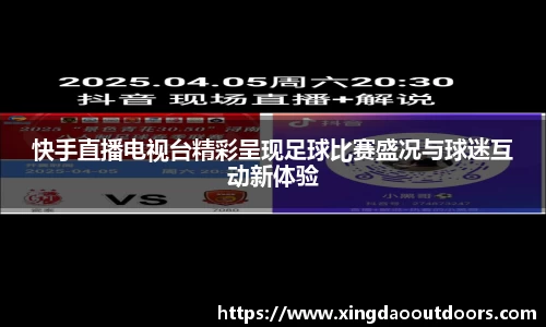 星空体育中国