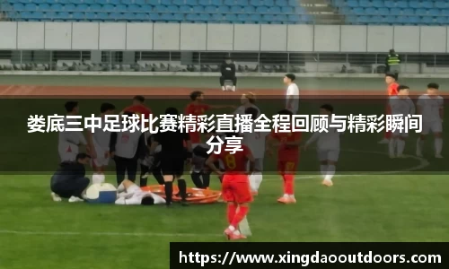 星空体育中国
