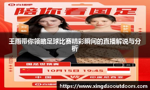 星空体育中国