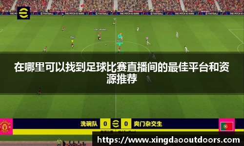 星空体育中国