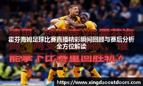 星空体育官网
