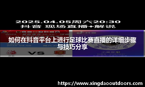 星空体育中国