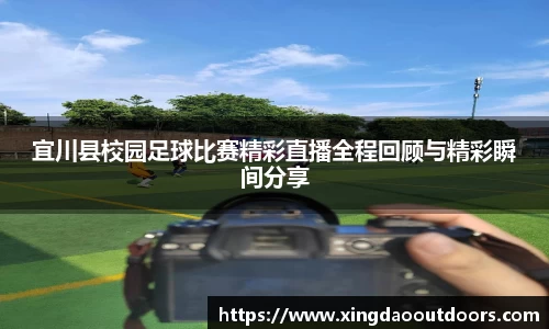 星空体育