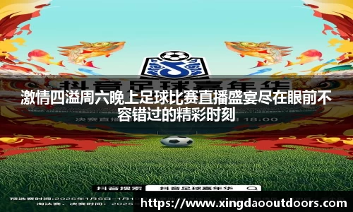 星空体育官网