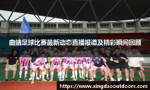 星空体育中国