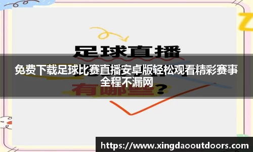 星空体育中国