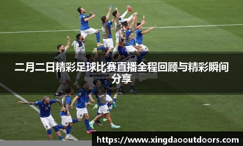 星空体育官网
