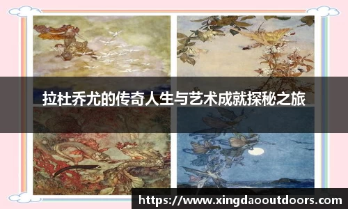 星空体育中国