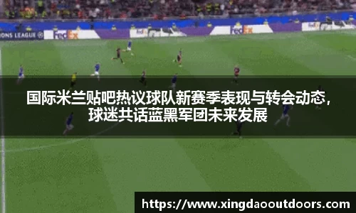 星空体育官网