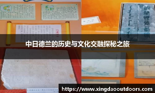 星空体育中国