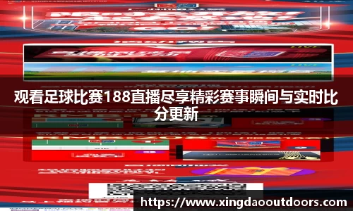 星空体育官网