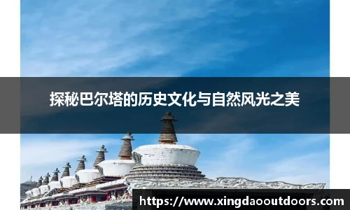 星空体育中国