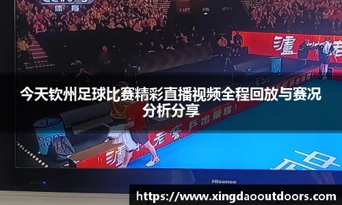 星空体育中国