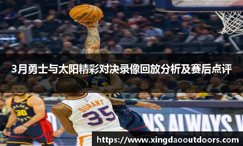 星空体育中国
